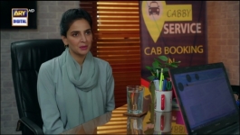 Sar-e-Rah - Episode 01 - 4th February 2023